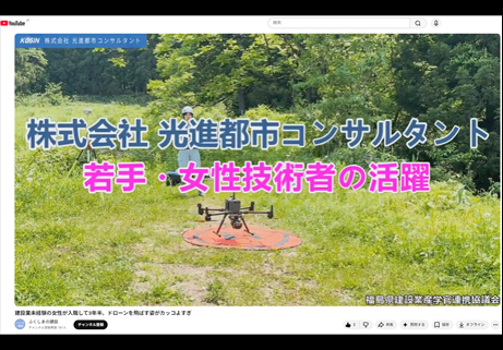 Blog Slider Image